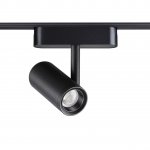 Трековый светильник для низковольтного шинопровода Novotech 359270 SMAL