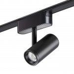 Трековый светильник для низковольтного шинопровода Novotech 359270 SMAL