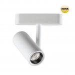 Трековый светильник для низковольтного шинопровода Novotech 359271 SMAL