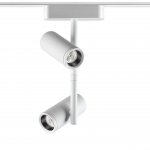 Трековый светильник для низковольтного шинопровода Novotech 359273 SMAL