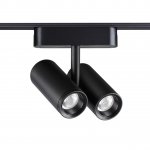 Трековый светильник для низковольтного шинопровода Novotech 359274 SMAL