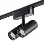 Трековый светильник для низковольтного шинопровода Novotech 359274 SMAL