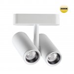 Трековый светильник для низковольтного шинопровода Novotech 359275 SMAL