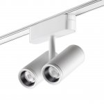 Трековый светильник для низковольтного шинопровода Novotech 359275 SMAL