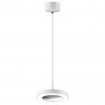 Светильник накладной светодиодный, длина провода 2 метра Novotech 359280 MIRROR