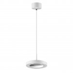 Светильник накладной светодиодный, длина провода 2 метра Novotech 359280 MIRROR