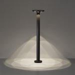 Ландшафтный светодиодный светильник Novotech 359283 ECHO