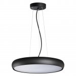 Светильник ландшафтный светодиодный подвесной, длина провода 1,5м Novotech 359290 VIRTUO