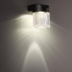 Светильник ландшафтный настенный светодиодный Novotech 359291 ESTIMA