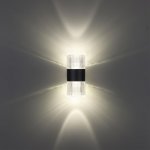 Светильник ландшафтный настенный светодиодный Novotech 359292 ESTIMA