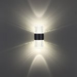 Светильник ландшафтный настенный светодиодный Novotech 359294 ESTIMA