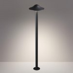Светильник ландшафтный светодиодный Novotech 359302 FUNG