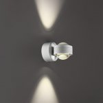 Светильник ландшафтный настенный светодиодный Novotech 359303 CALLE