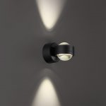 Светильник ландшафтный настенный светодиодный Novotech 359304 CALLE