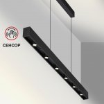 Светильник подвесной светодиодный диммируемый со сменой цветовой температуры (управление сенсор) Novotech 359305 FERMO