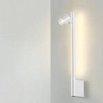 Светильник настенный светодиодный диммируемый со сменой режимов работы (управление сенсорный выключа Novotech 359312 FERMO