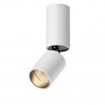 Светильник накладной светодиодный Novotech 359314 TUBO