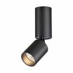 Светильник накладной светодиодный Novotech 359315 TUBO