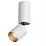 Светильник накладной светодиодный Novotech 359316 TUBO