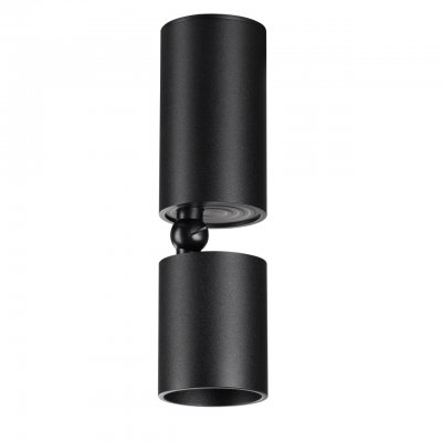 Светильник накладной светодиодный Novotech 359317 TUBO