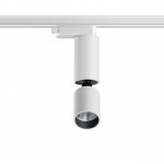 Светильник светодиодный однофазный трехжильный трековый Novotech 359318 TUBO