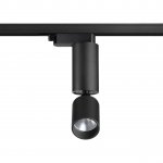 Светильник светодиодный однофазный трехжильный трековый Novotech 359319 TUBO