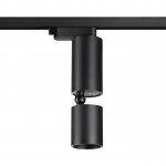 Светильник светодиодный однофазный трехжильный трековый Novotech 359321 TUBO