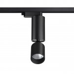 Светильник светодиодный однофазный трехжильный трековый Novotech 359321 TUBO