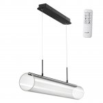 Светильник подвесной диммируемый со сменой цветовой температуры (беспроводной пульт ДУ в комплекте) Novotech 359322 TROMPA