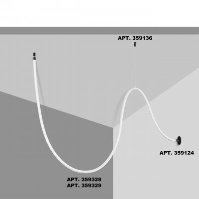 Светильник светодиодный «ГИБКИЙ НЕОН» Novotech 359329 RAMO