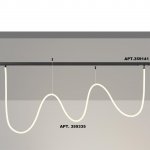 Трековый светильник «ГИБКИЙ НЕОН» для низковольтного шинопровода FLUM Novotech 359335 RAMO