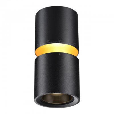 Светильник накладной светодиодный Novotech 359338 ARISTO