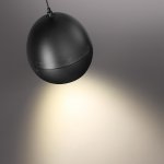 Светильник подвесной светодиодный с механизмом регулировки высоты, длина провода 2м Novotech 359342 SFERO