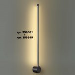 Светильник линейный светодиодный Novotech 359345 VITZ