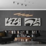 Светильник линейный светодиодный Novotech 359345 VITZ
