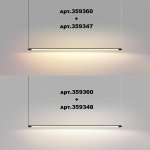 Светильник линейный светодиодный Novotech 359347 VITZ