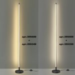 Светильник линейный светодиодный Novotech 359349 VITZ