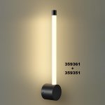 Светильник линейный светодиодный Novotech 359351 VITZ