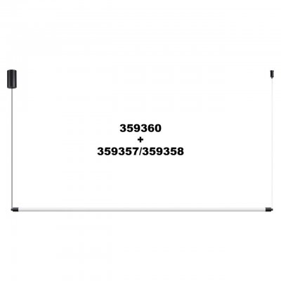 Светильник линейный светодиодный Novotech 359358 VITZ