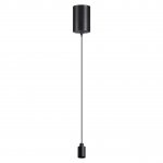 Корпус накладной с драйвером для подвесного вертикального монтажа светильников 359343 - 359358 Novotech 359359 VITZ