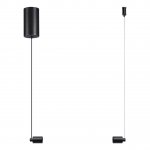 Корпус накладной с драйвером для подвесного горизонтального монтажа светильников 359343 - 359358 Novotech 359360 VITZ