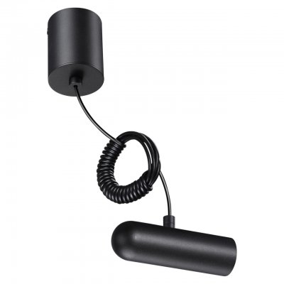 База накладная для ввода питания с заглушкой и проводом-подвесом Novotech 359385 GLAT