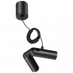 База накладная для ввода питания с гибким угловым соединителем и проводом-подвесом Novotech 359387 GLAT