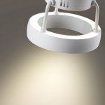Светильник накладной светодиодный Novotech 359397 TURN