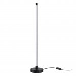 База с драйвером для создания настольной лампы cо светильниками 359343 - 359358 Novotech 359399 VITZ