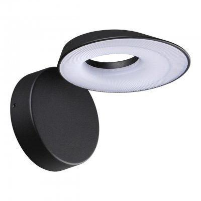 Светильник ландшафтный светодиодный настенный Novotech 359405 ELEGANCE