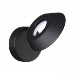 Светильник ландшафтный светодиодный настенный Novotech 359405 ELEGANCE