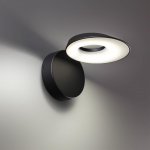 Светильник ландшафтный светодиодный настенный Novotech 359405 ELEGANCE