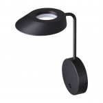 Светильник ландшафтный светодиодный настенный с выключателем-диммером Novotech 359406 ELEGANCE