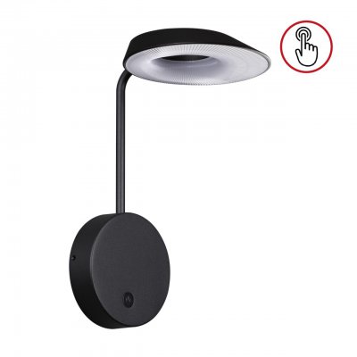 Светильник ландшафтный светодиодный настенный с выключателем-диммером Novotech 359406 ELEGANCE